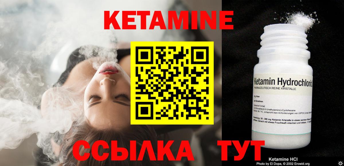 ГАШ Сызрань