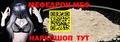 PSILOCYBIN Новодвинск