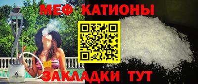 кокаин VHQ Новозыбков