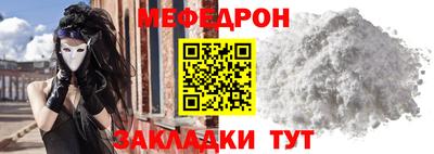 PSILOCYBIN Новодвинск