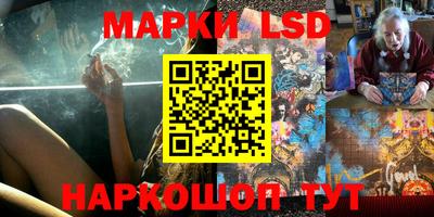 кокаин VHQ Новозыбков