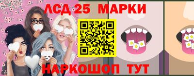 кокаин VHQ Новозыбков