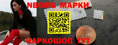 PSILOCYBIN Новодвинск