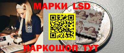 PSILOCYBIN Новодвинск