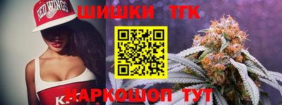 PSILOCYBIN Новодвинск