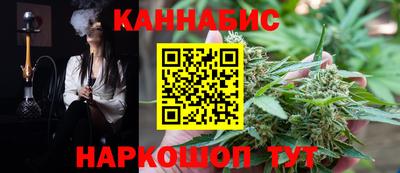 PSILOCYBIN Новодвинск
