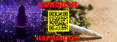 прущие крисы Новокубанск