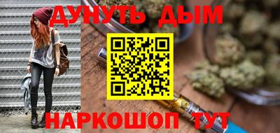 PSILOCYBIN Новодвинск