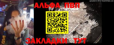 PSILOCYBIN Новодвинск