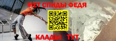 кокаин VHQ Новозыбков