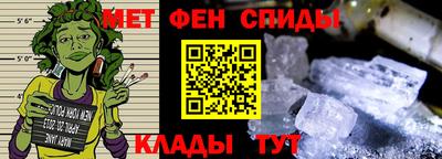 PSILOCYBIN Новодвинск