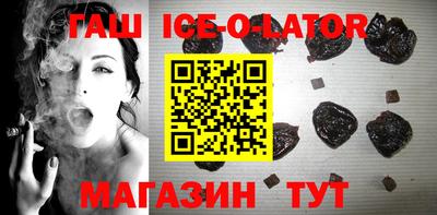 PSILOCYBIN Новодвинск