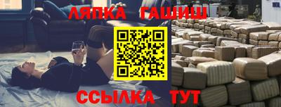 PSILOCYBIN Новодвинск