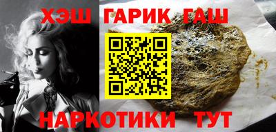 PSILOCYBIN Новодвинск