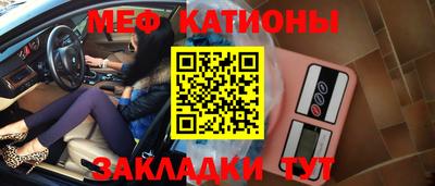 кокаин VHQ Новозыбков